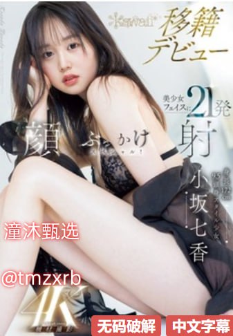 欧美大牌牛皮女包价格アジアのHDフルバージョンオンラインストリーミング